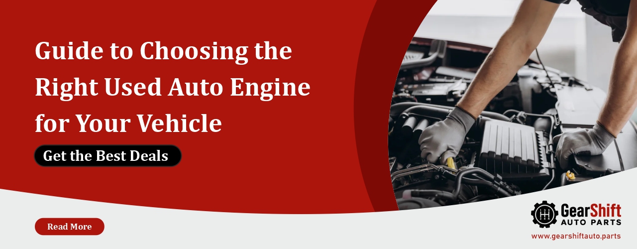 Used Auto Engine